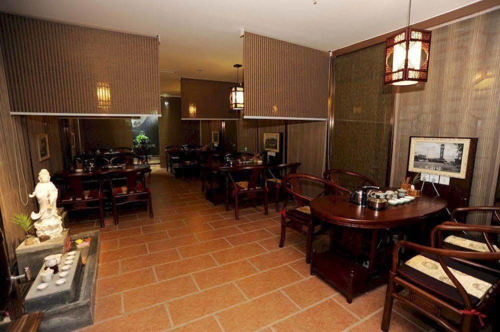 Chengdu Panda Prince Culture Hotel Экстерьер фото