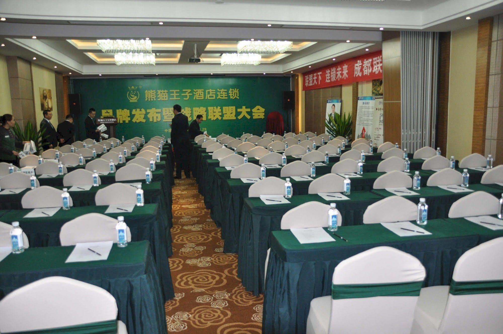 Chengdu Panda Prince Culture Hotel Экстерьер фото
