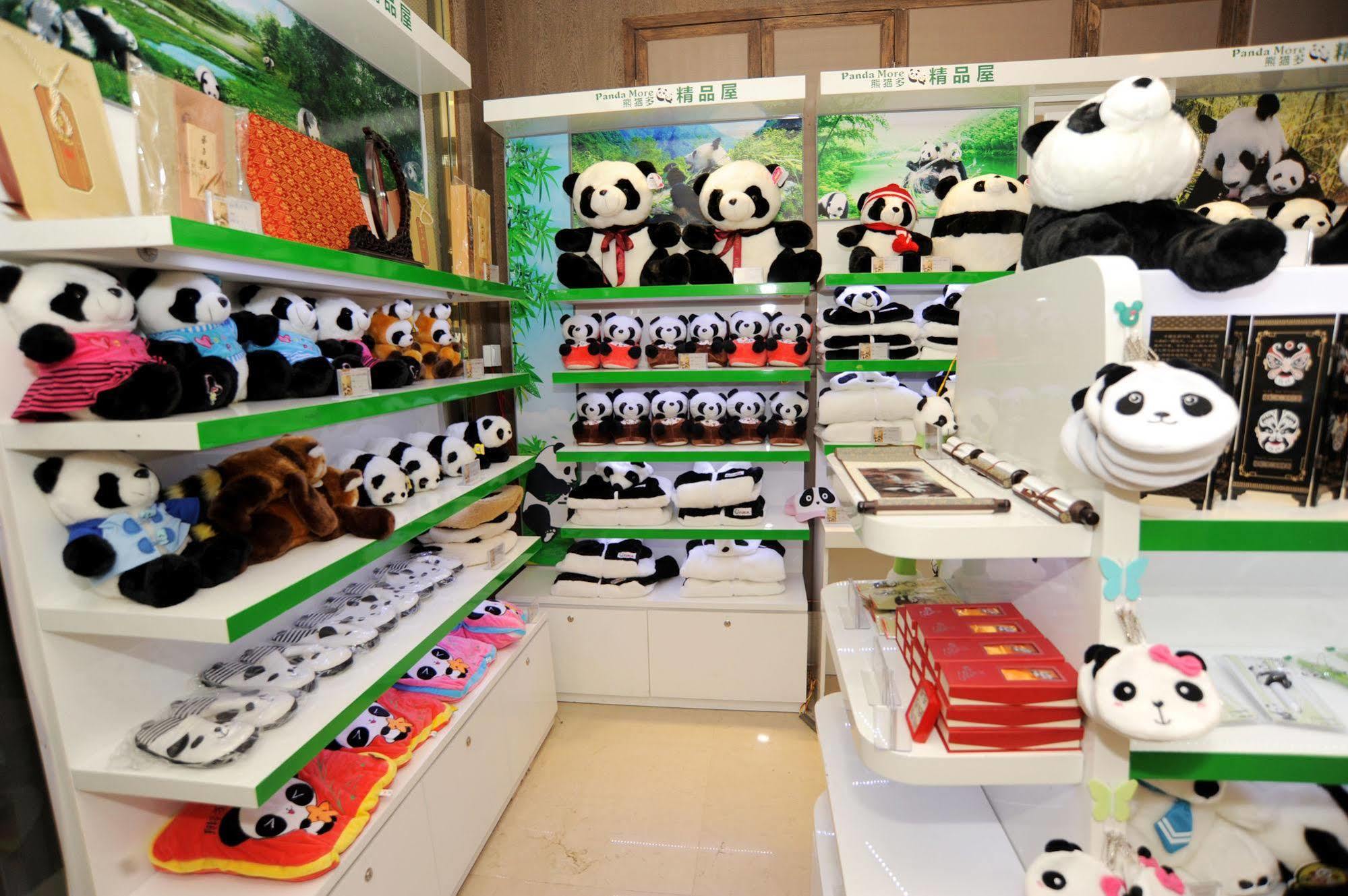 Chengdu Panda Prince Culture Hotel Экстерьер фото