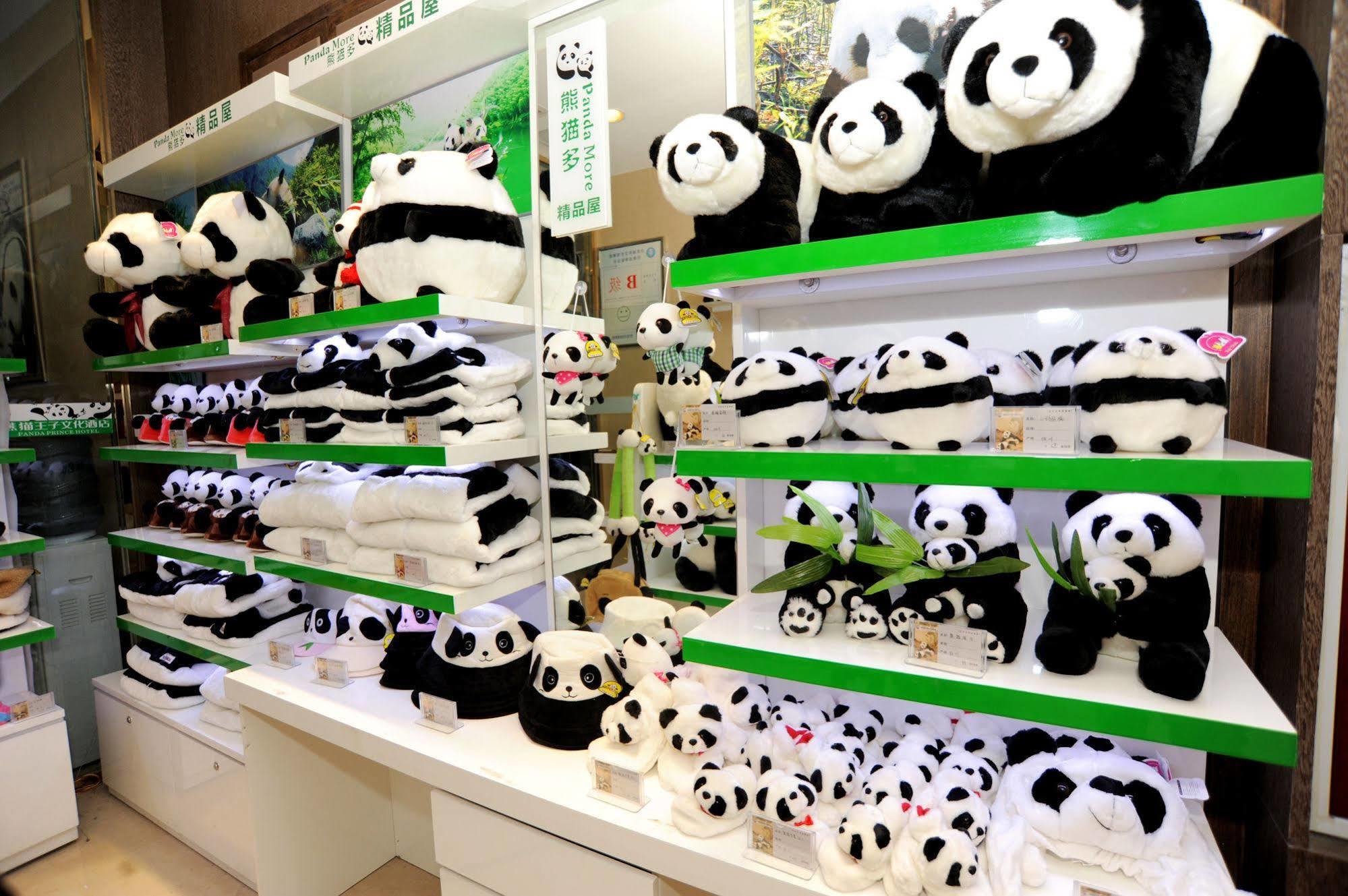 Chengdu Panda Prince Culture Hotel Экстерьер фото