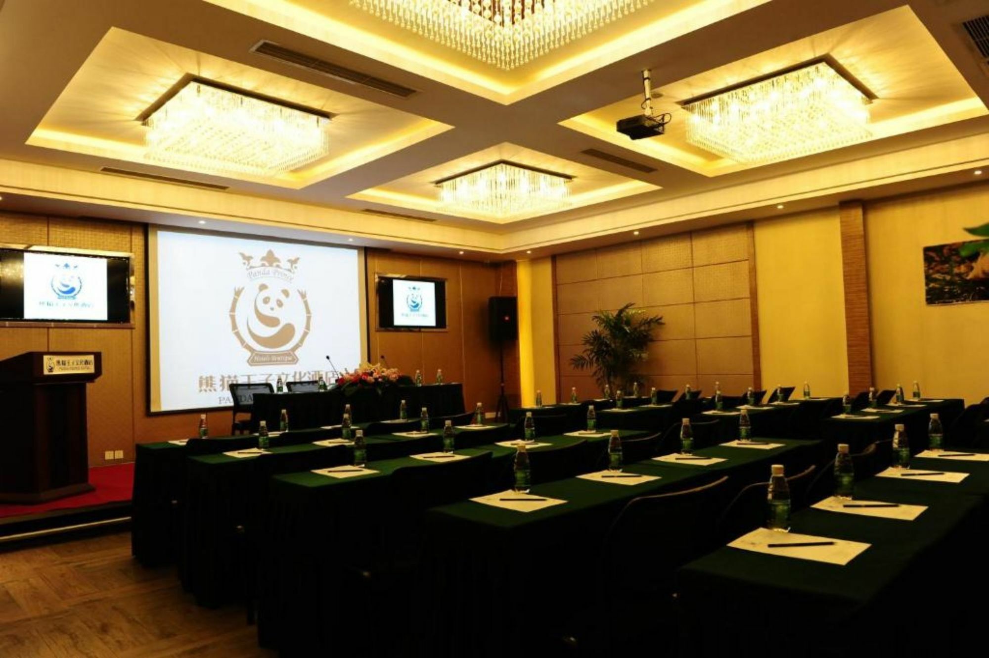 Chengdu Panda Prince Culture Hotel Экстерьер фото